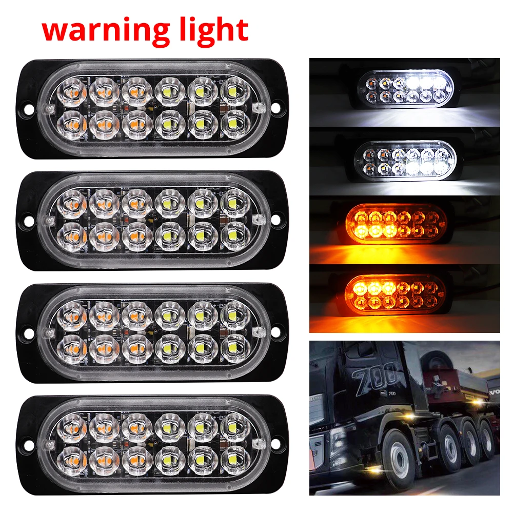 

12 LED Strobe Lights Warning Grille Colorful Flashing Truck Car Motorcycle Beacon Lamp Traffic Breakdown Emergency Light 12V 24V