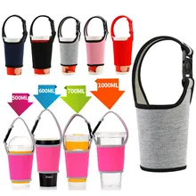 Неопреновая крышка для бутылки воды крышка для кофейной чашки рукав для бутылки Изолированная Крышка Вакуумная чашка Защитная куртка для использования на открытом воздухе 40MY28