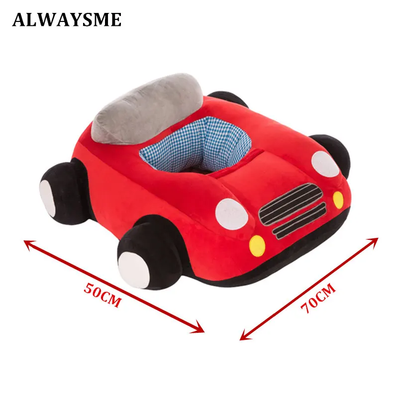 kids car sofa