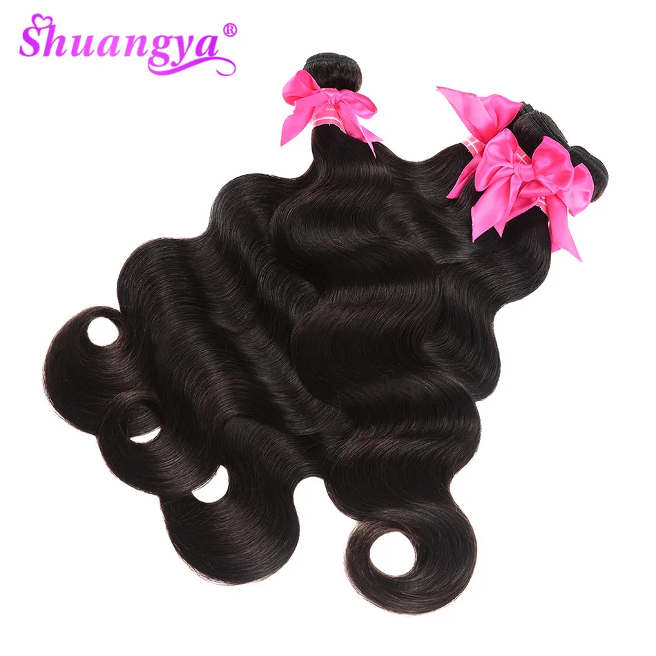 Peruvian Body Wave Hair Extensions 100% Human Hair Weave Bundles Natural Color Shuangya Remy Hair Weave 10\ Peruvian Body Wave Hair Extensions 100% Human Hair Weave Bundles Natural Color Shuangya Remy Hair Weave 10\