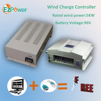 

5KW 96V PWM wind charge controller, RS communication, LCD display