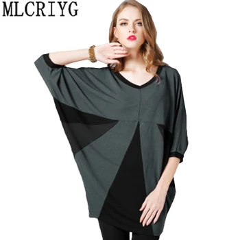 

European 2019 Summer V Neck Sexy Batwing Sleeve T Shirt Loose Cotton Chiffon Patchwork Women Shirt Elegant Tops Plus Size LX146
