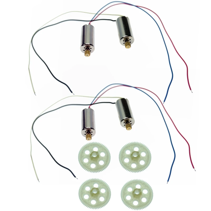 Запасные части пропеллер лезвие защита редуктор мотор для SJR/C Z5 SJRC Z5 RC Квадрокоптер Дрон аксессуары SJ R/C Z5 Квадрокоптер - Цвет: 4motor 4gear