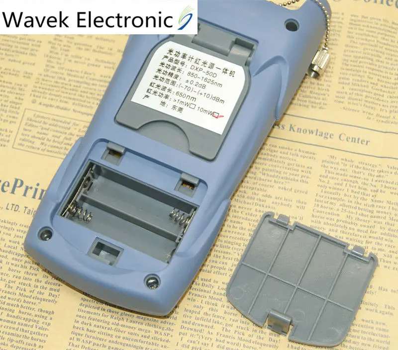 DXP-50D-10MW4