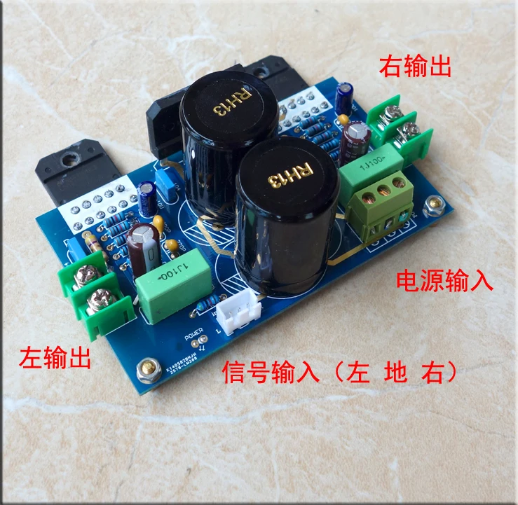 Новый комплект усилителя LM3886 68W + хороший звук ..|amplifier kit|amplifier soundkit amplifier |