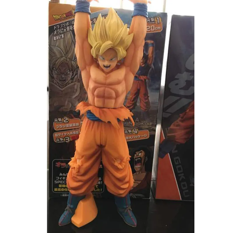 

2 Types Son Goku Spirit Bomb Gokou Genkidama Figure Toy Anime DBZ Dragon Ball Z Cool Model Dolls 24cm With Opp Bag
