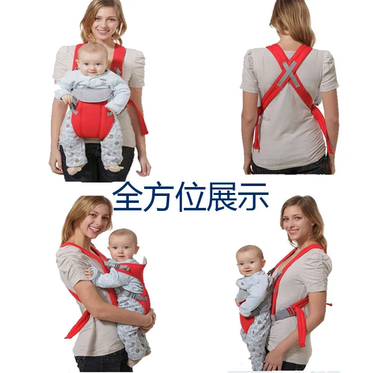 Comfort Baby Carriers And Infant Slings Good Baby Toddler Newborn Cradle Pouch Ring Sling