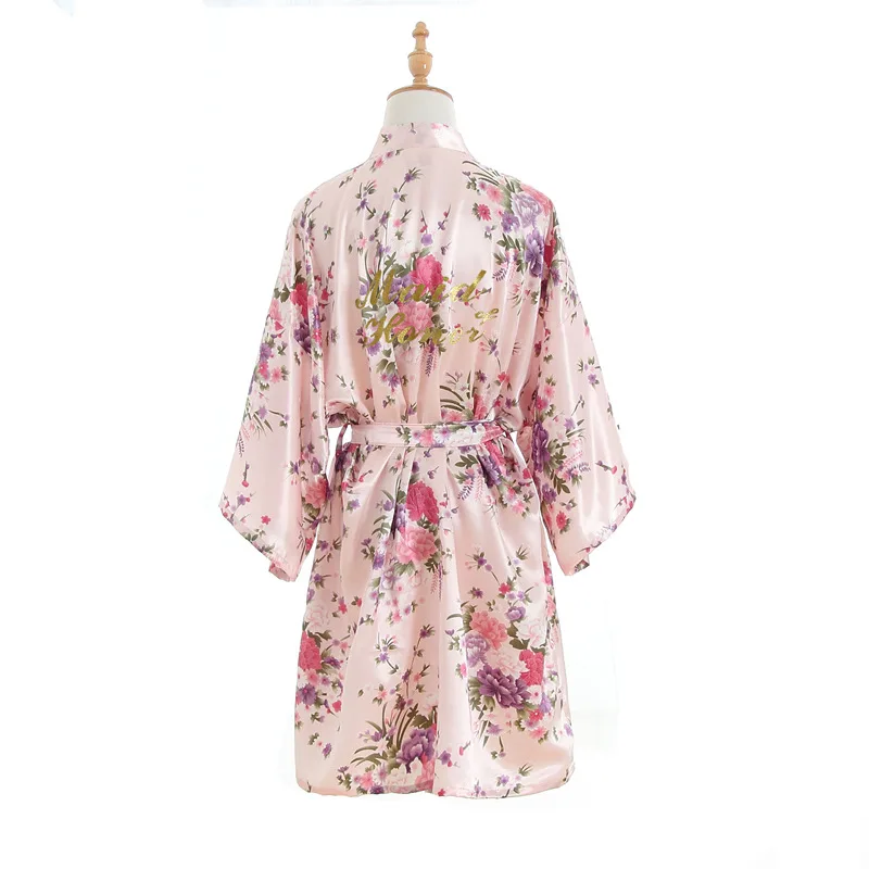 17 (8)