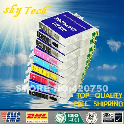 

Empty Refillable Ink Cartridge suit for Epson Stylus R2400 , suit for cartridge T0591 to T0598 [8 colors] ,with ARC chips