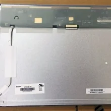 G150XGE-L05 G150XGE L05 15 дюймов ЖК-дисплей Экран дисплея Панель