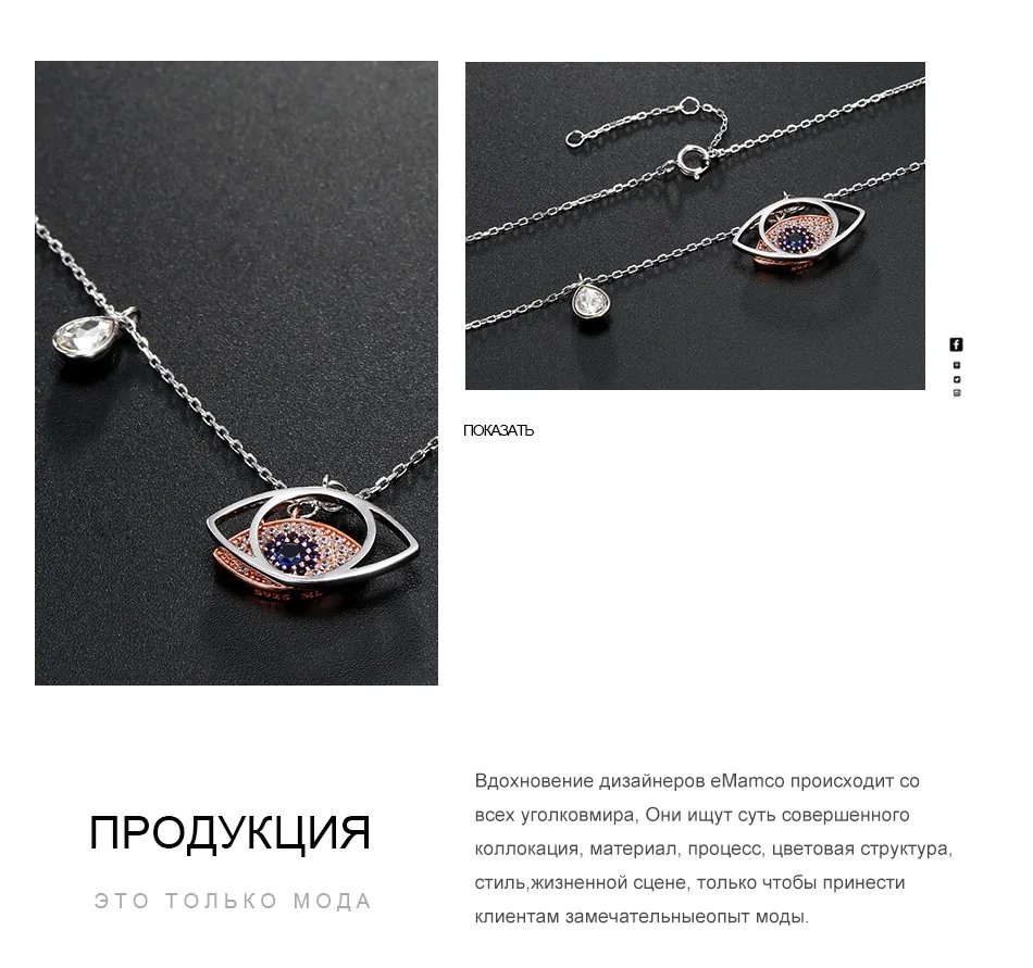 RU_04