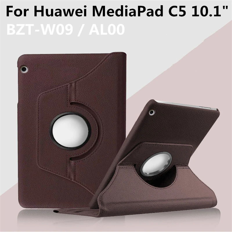 

Кожаный чехол-книжка с подставкой для Huawei MediaPad C5