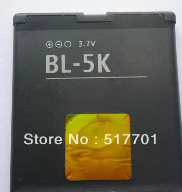 ALLCCX Высококачественная батарея для мобильного телефона BL-5K Nokia N85 N86 FLY IQ4405 Explay Q232