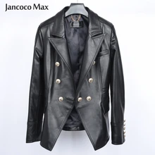 Для женщин пояса из натуральной кожи куртка демисезонный овчины куртки Новинка года Женские пальто Высокое качество S7539