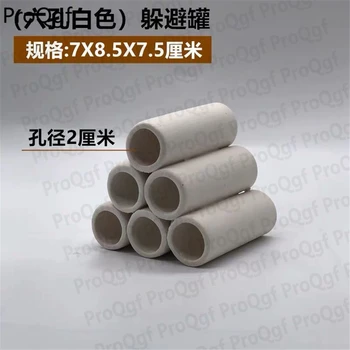 

Ngryise 2Pcs A Set Aquarium small fish ceramic pot protector white color