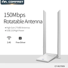 COMFAST CF-WU780N, высокая мощность, двойная Wifi антенна, 2Wifi адаптера, беспроводная сетевая карта, 6 дБ, без водителя, Rtl8188gu, WiFi приемник