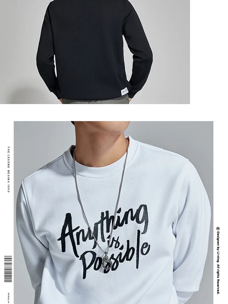 AWDN805 (3)