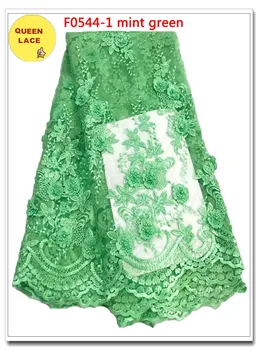 

2017 Switzerland Cord Laces Heavy French Lace New Arrival African Lace For Wedding