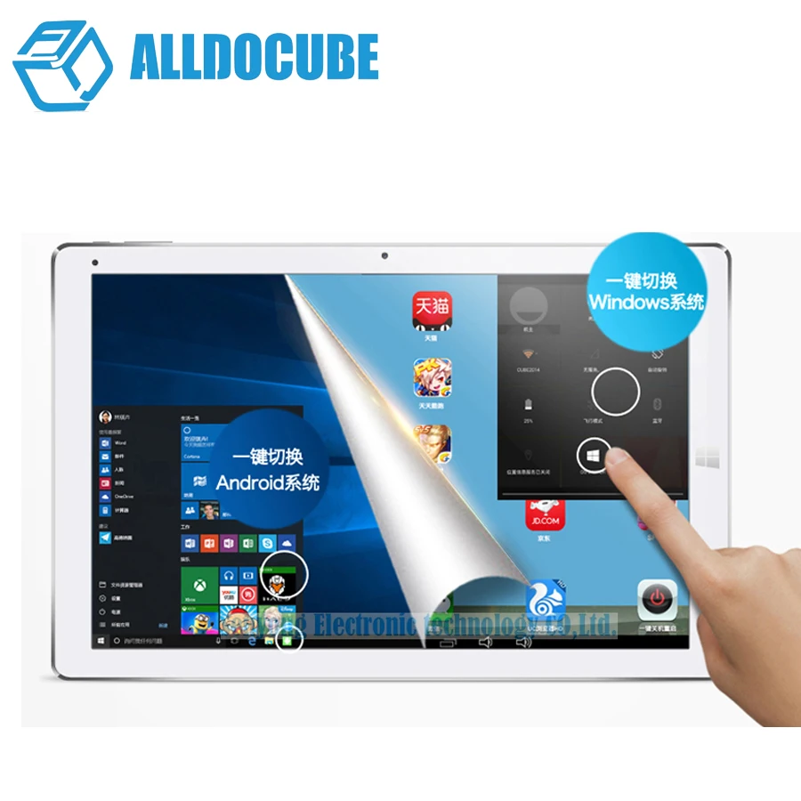 windows 10 for android tablet download windows 10 for android tablet download