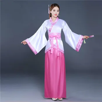

New Costume Ladies Hanfu Female Tang Dynasty Trailing Chaise Longue Costume Wedding Dress Fairy Dress Beauty Princess Costume