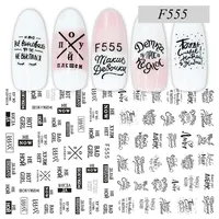 Nail Art 