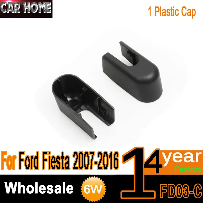 Buy For Ford Fiesta MK6 6 Black Rear Wiper Washer Arm