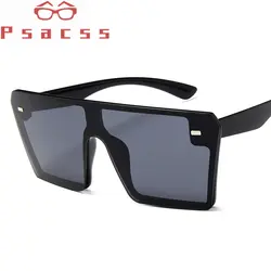 Psacss женские крупные солнцезащитные очки Для мужчин Мода ретро площади градиент солнцезащитные очки большая винтажная рамка брендовые