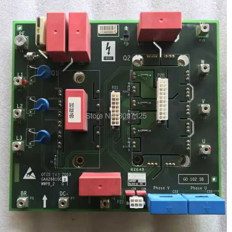 GEN-II WWPB_2 GAA26810C2