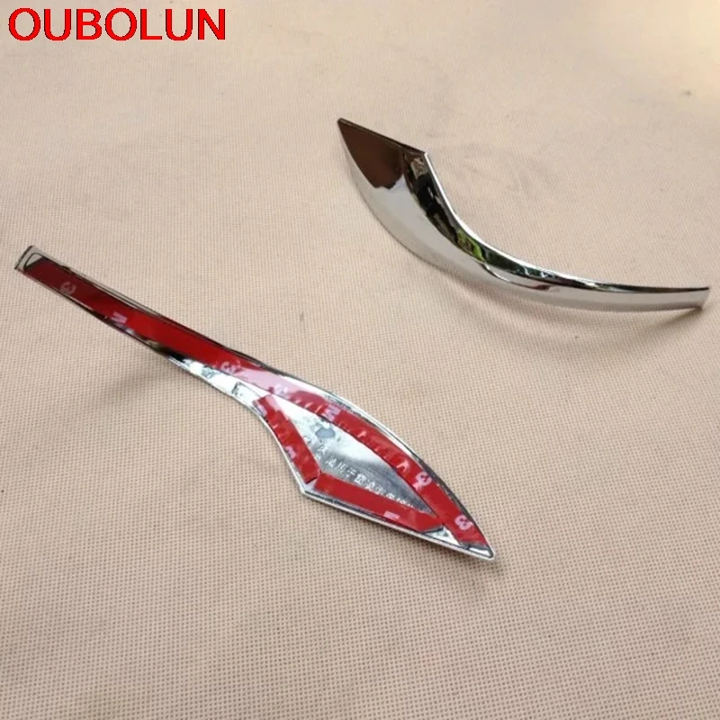 OUBOLUN для Toyota Aqua 2014 2015 2016 2017 2018 накладка на зеркало заднего вида декоративный