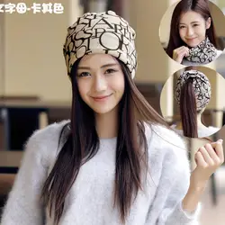 Бесплатная доставка, хит продаж, корейские женские шапочки, зимняя вязаная шапка, многофункциональная шапка, шарф