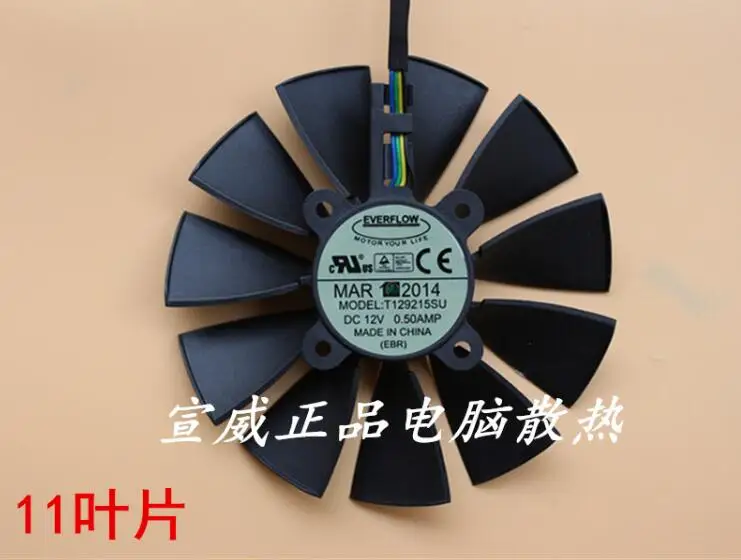 12009-6