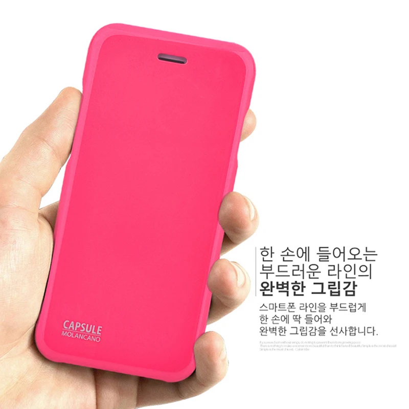 Molan Cano Capsule бумажник карты карман флип Жёсткие Чехлы для iPhone 6/6 S 7 8 Plus X PC + TPU гладкая