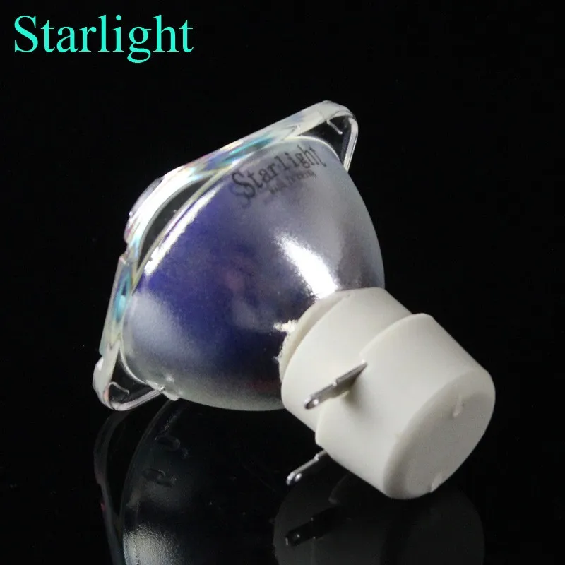 Starlight 5R 200w beam lamp 3