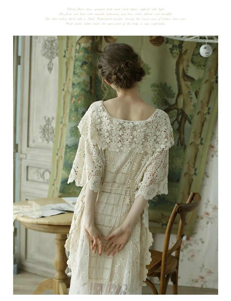 nightgowns (22)