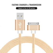 I Pad кабель 6ft, 30-контактный разъём USB кабель Высокое Скорость для синхронизации данных и зарядки шнур Кабели для мобильных телефонов iPhone 4/4S, iPhone, 3g/3g S, iPad Mini 1/2/4 iPod