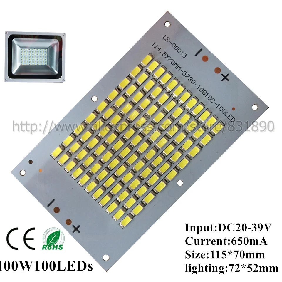 10 шт. светодиодный pcb прожектор pcb алюминиевая лампа пластина 10 Вт 30 Вт 50 Вт 70 Вт 100 Вт 200 Вт SMD5730 светодиодный источник освещения для наружного освещения