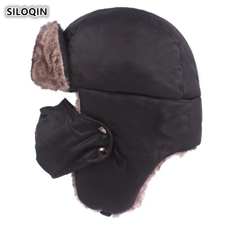 

SILOQIN Winter Men's Cap Plus Velvet Warm Thicker Bomber Hats With Mask Windproof Cold-proof Women's Winter Hat Couple Ski Hat