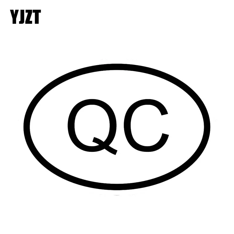 YJZT 13 2 см * 8 9 QC Квебек код страны овальная виниловая наклейка стикер автомобиля