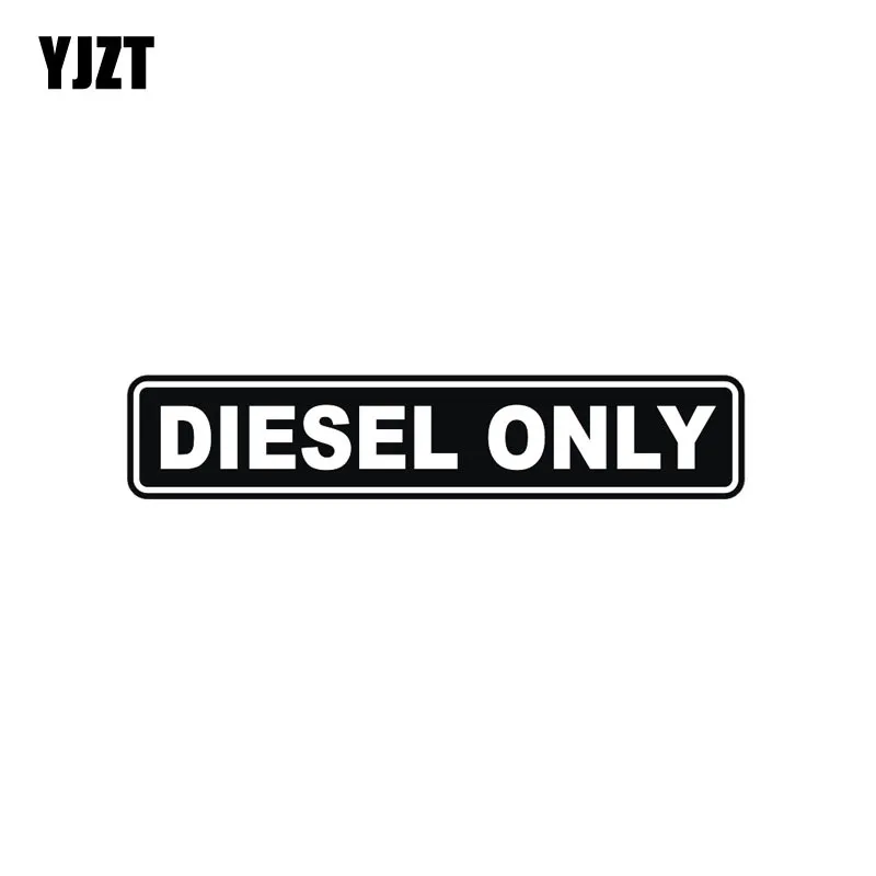 

YJZT 12X2.4CM DIESEL ONLY Originality Letters Vinyl Decals Black/Silver Car Sticker Car-styling S8-0845