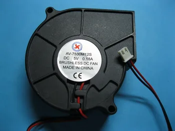 

1 Pcs Brushless DC Blower Fan 5V 7530S 75x30mm Sleeve-bearing