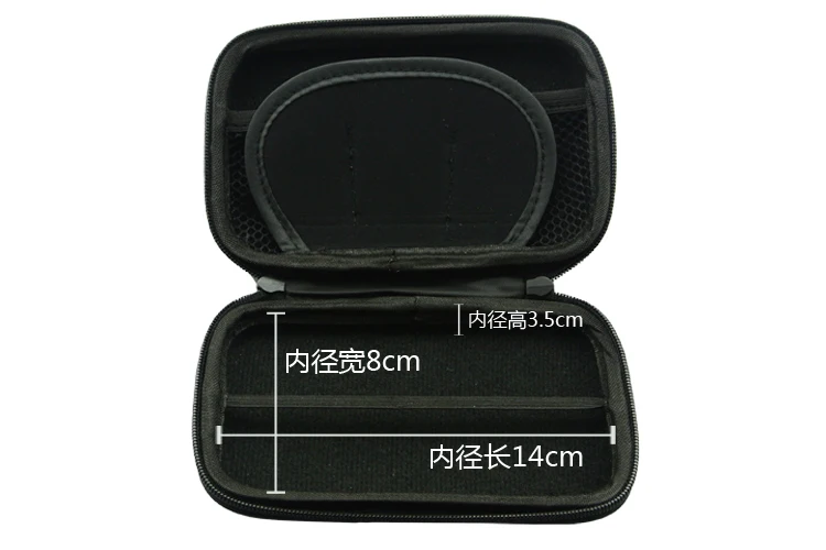 SUMPK 158x100x46 мм Чехлы для хранения Красочные Портативные цифровые аксессуары сумки для переноски мобильного телефона/банка питания/HDD/камер/MP3
