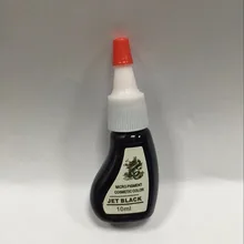 Профессиональные 2 шт. Агат черные косметические чернила для татуировки перманентный макияж подводка для глаз 23 цвета можно выбрать