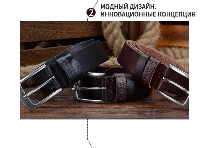 COWATHER Топ коровья натуральная кожа мужские ремни Новое поступление три цвета горячий дизайн джинсы ремень для мужчин бренд