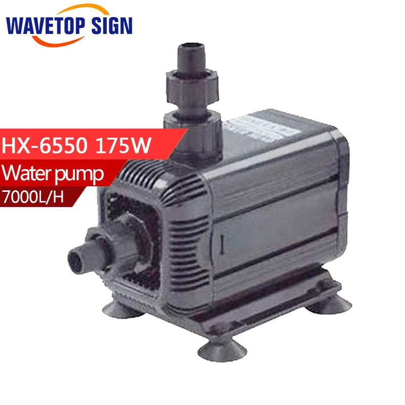 

water inside and land dual using water pump HX-6550 175W 7000L/H 4meter fish pond circulation pump large flow mute