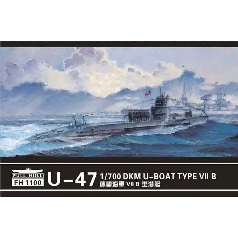 Flyhawk FH1100 1/700 ДКМ подводная лодка с u образной лодки тип VII B Scale комплект