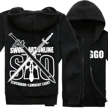

High-Q Unisex GGO Sword Art Online Asuna Hooded Cardigan Jacket Coat
