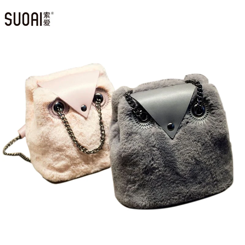 

SUOAI Women New Cartoon Bucket Bags Girls Cute Owl Chain Shoulder Bags Casual Small Fur Handbags