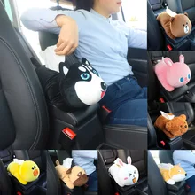 Высококачественный универсальный автомобильный подлокотник, коробка необычная коробка для салфеток, мультяшный милый держатель салфеток, коробка для салона автомобиля, аксессуары для автомобиля