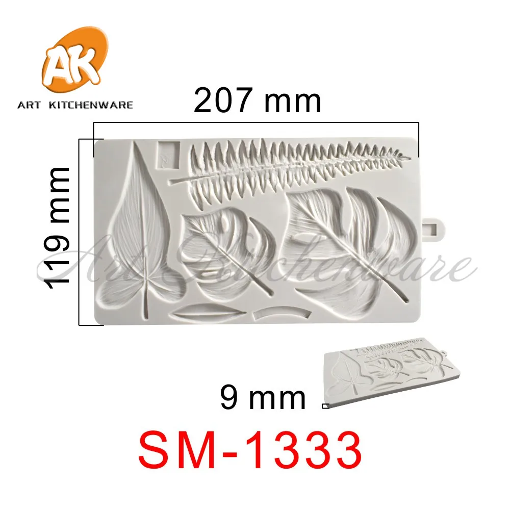 sm-1327 sm-1333 sm-1336-6
