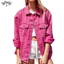Ooversized Осенняя джинсовая куртка женская промытая Базовая куртка уличная однотонная модная Свободная куртка-бомбер джинсы chaqueta mujer